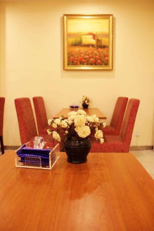 Hanting Hotel Nanjing Hanzhong Экстерьер фото