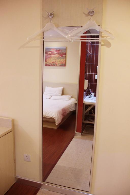 Hanting Hotel Nanjing Hanzhong Номер фото