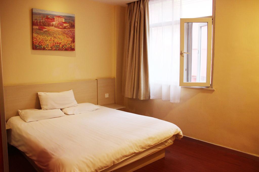 Hanting Hotel Nanjing Hanzhong Номер фото