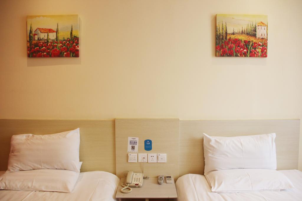 Hanting Hotel Nanjing Hanzhong Номер фото