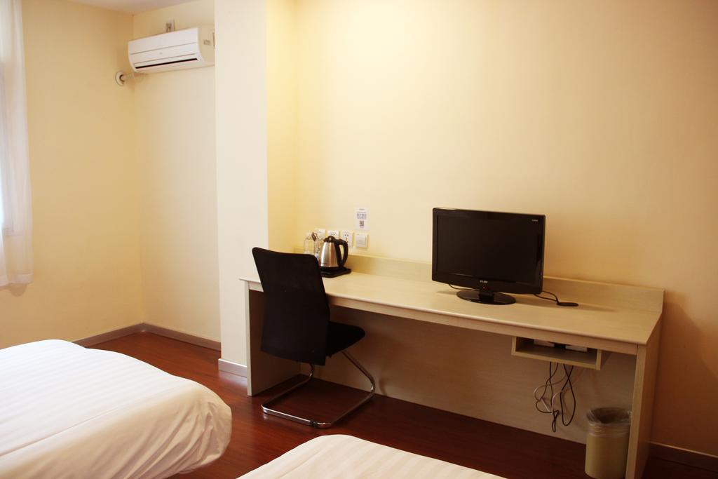 Hanting Hotel Nanjing Hanzhong Номер фото